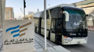النقل العام بالرياض يبدأ تطبيق غرامات جديدة ويوجه تحذيرات للمخالفين
